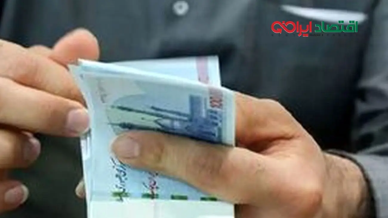خبر مهم دیوان محاسبات درباره یارانهها؛ جزئیات تازه اعلام شد!