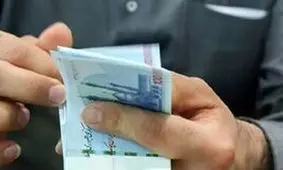خبر مهم دیوان محاسبات درباره یارانه‌ها؛ جزئیات تازه اعلام شد!