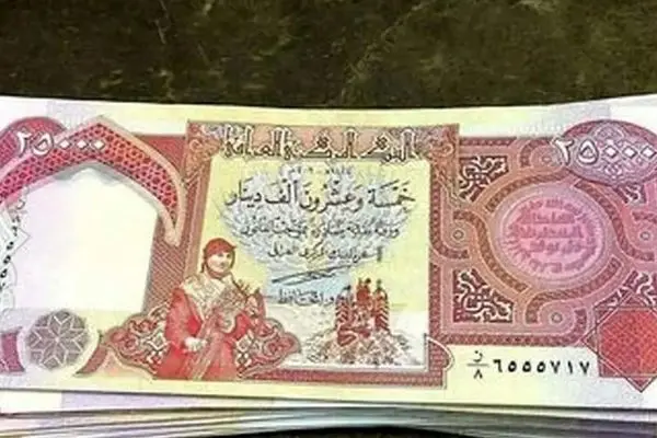 قیمت دینار عراق به تومان امروز ۱۷ مهر ۱۴۰۴ 