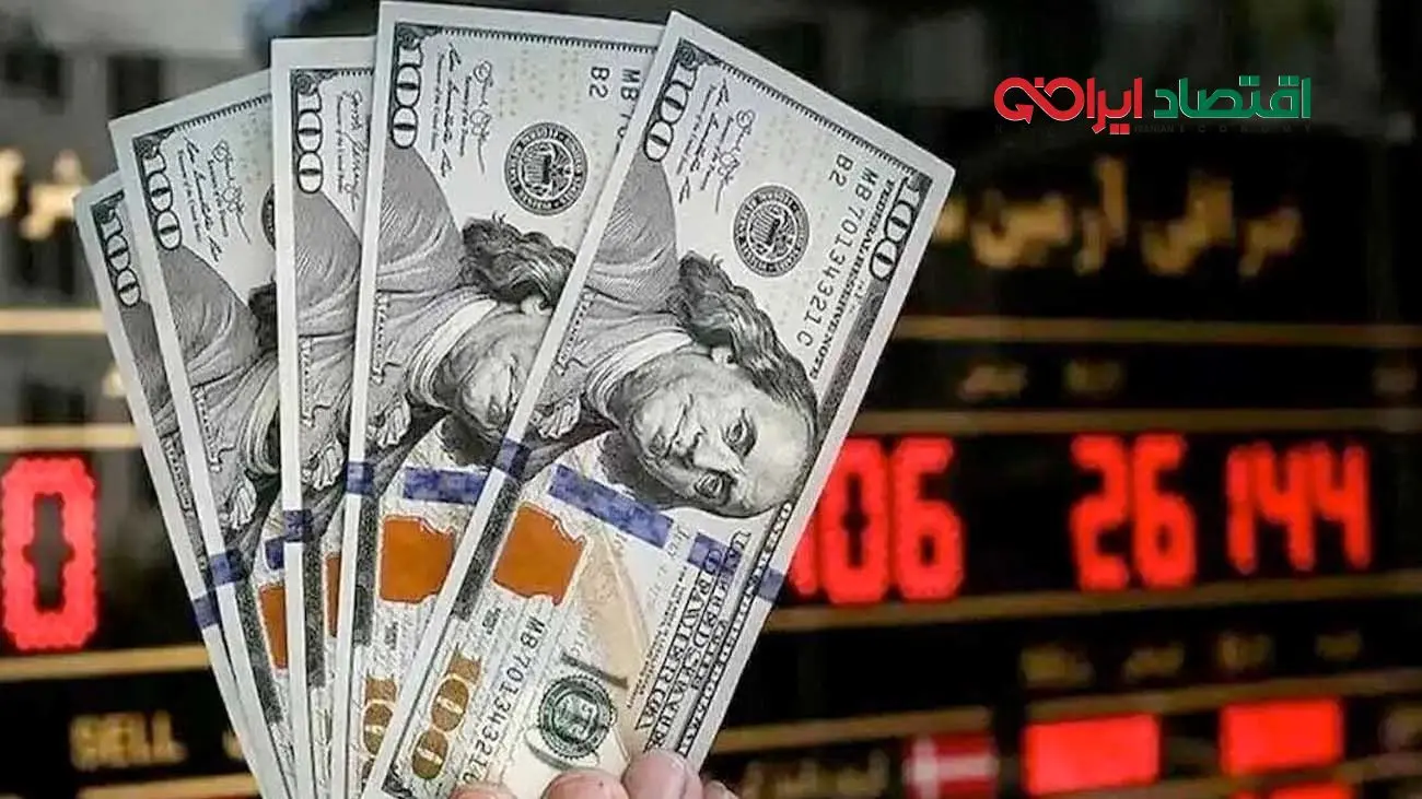 قیمت دلار امروز ۶ شهریور ۱۴۰۴ + جدول