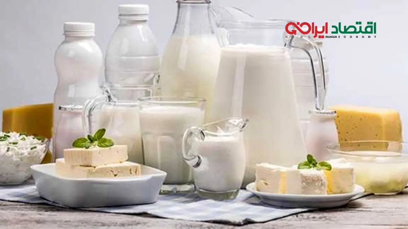 تازهترین خبر از افزایش چشمگیر قیمت محصولات لبنی
