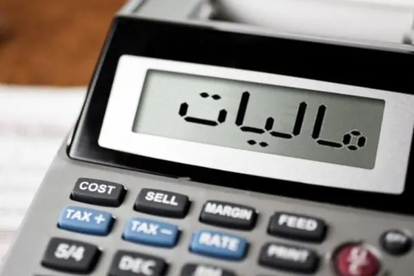 تصمیم بزرگ مالیاتی: ۷۰ درصد اصناف دیگر مالیات نمی‌پردازند