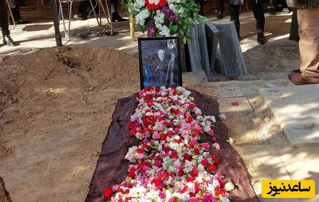 رادان
