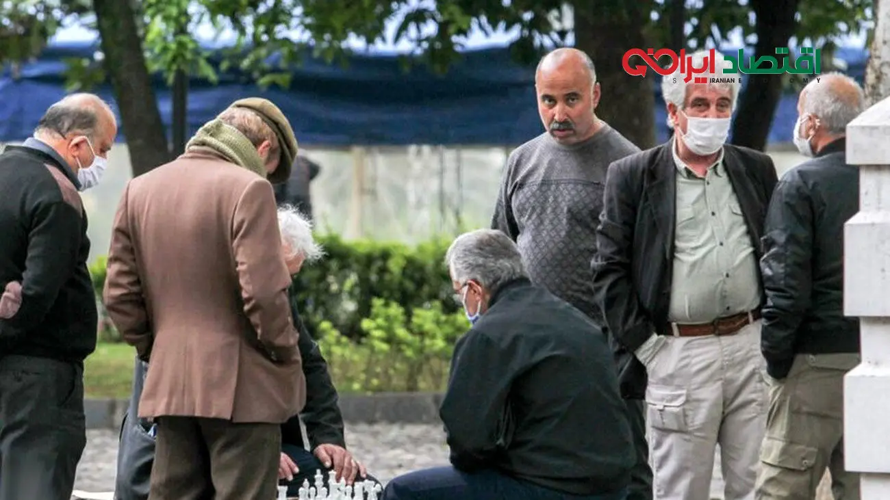 جدول حقوق بازنشستگان کشوری به تفکیک استانها