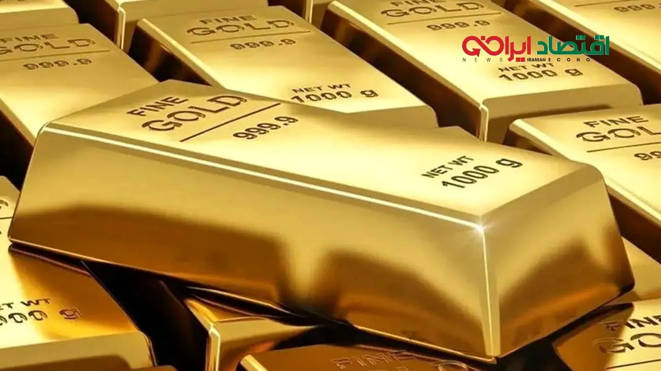 پشت پرده جهش عجیب طلا؛ رکود جهانی در کمین است؟