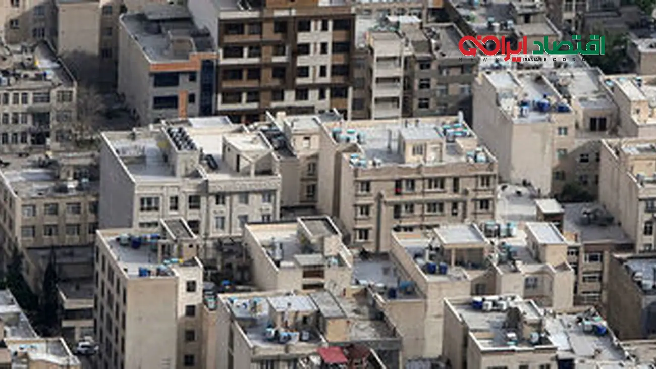 قیمت جدید مسکن در تهران / گرانی در راه است ؟!