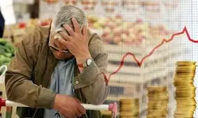 تورم فزاینده و حذف طبقه متوسط در ایران
