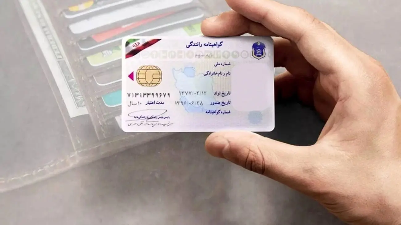 فقط با 570 هزار تومان یک روزه گواهینامه بگیرید !