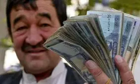 قیمت افغانی افغانستان به تومان امروز ۱۰ خرداد ۱۴۰۴