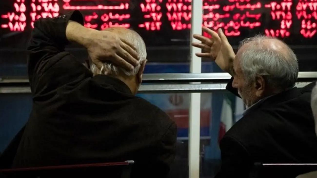 فرار سرمایه از بورس/ پنجمین روز پیاپی خروج پول