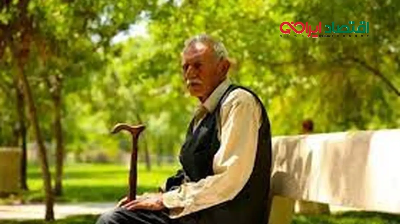 زمان واریز بازنشستگانی که در این بانک حساب دارند اعلام شد!