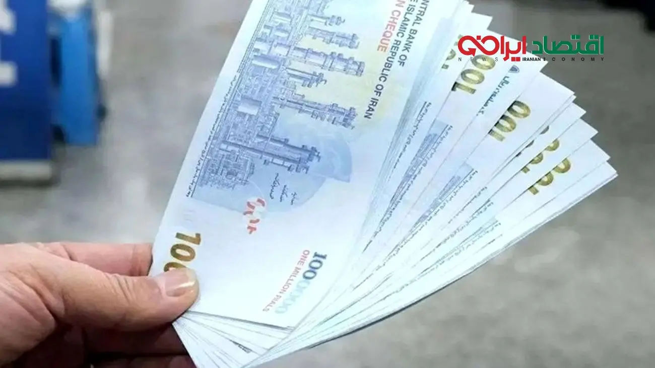 جزئیات واریزی 100و 150 میلیونی برای بازنشستگان اعلام شد