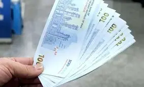 جزئیات واریزی 100و 150 میلیونی برای بازنشستگان اعلام شد