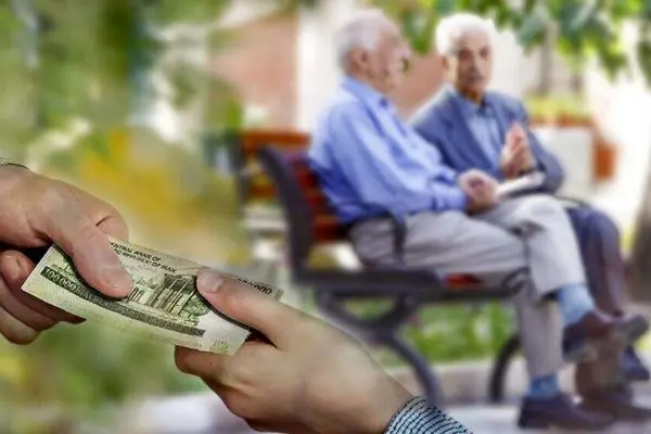 خبر خوب برای بازنشستگان/زمان واریز معوقات فروردین اعلام شد