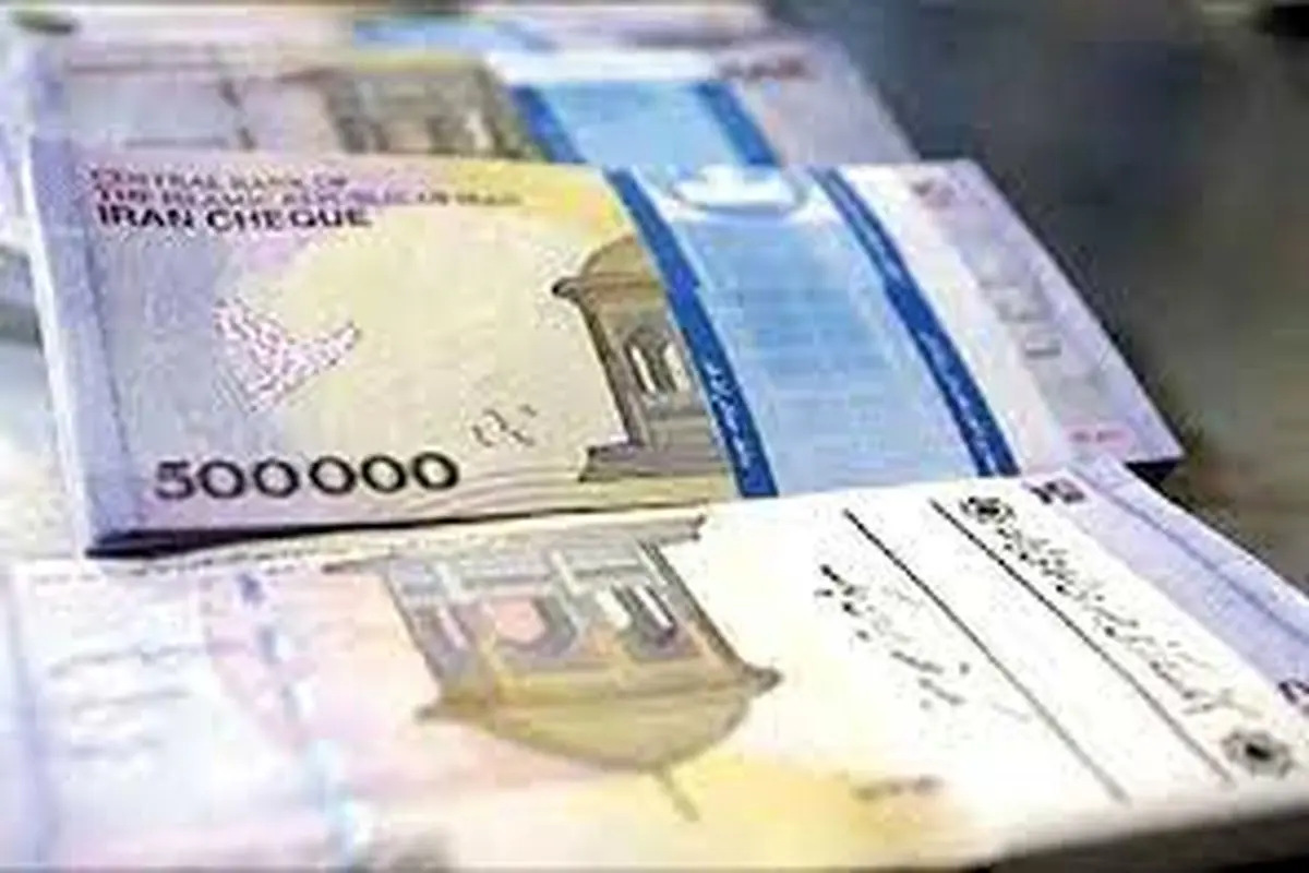 دستمزد چندصد میلیونی برای مهمانی چند دقیقهای!