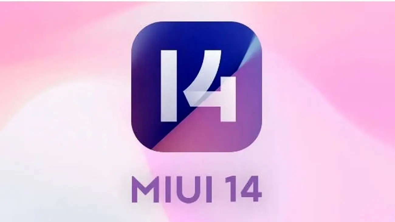 این گوشی های شیائومی دیگر آپدیت های هفتگی MIUI 14 را دریافت نمیکنند