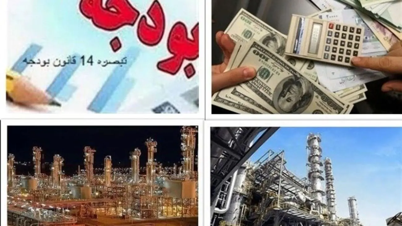 به نفع بورس بازان به ضرر یارانه بگیران/نرخ خوراک تغییر میکند؟!