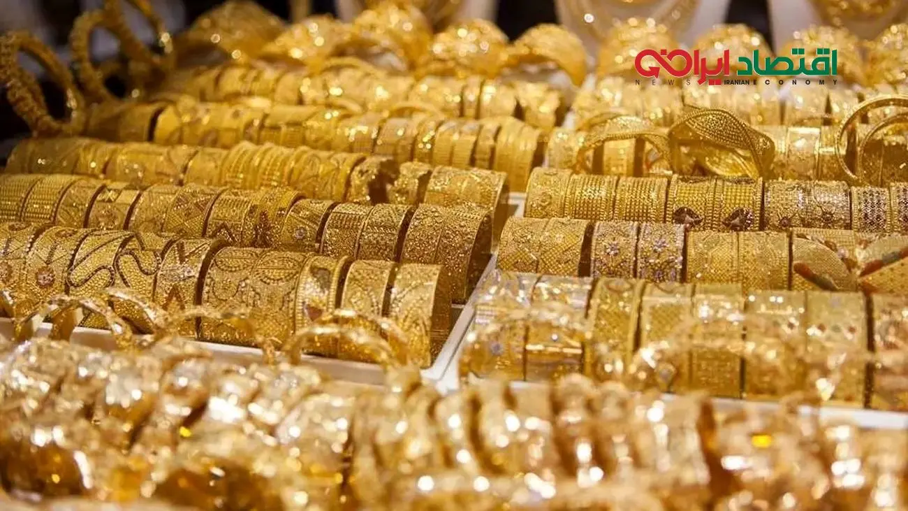 نکات کلیدی/ هشدار مهم برای خریداران طلا در بازار امروز