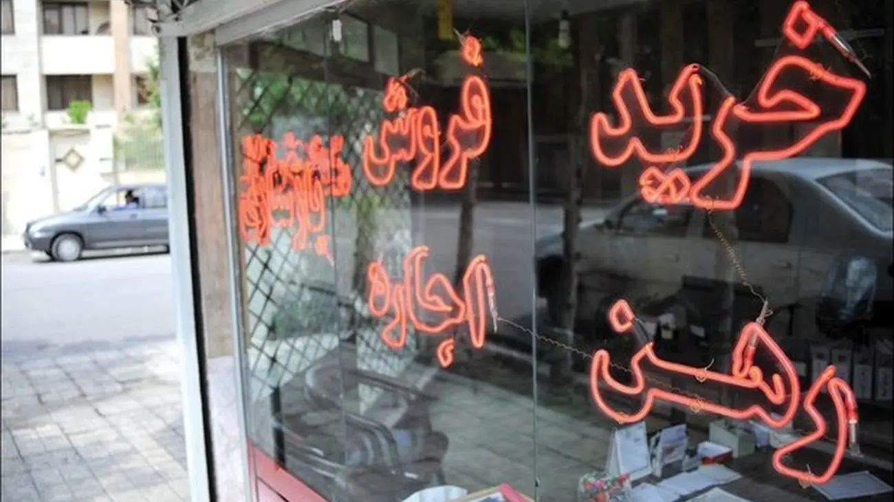 مالکان برای اجاره بیشتر شرخر استخدام می کنند / روش جدید برای افزایش اجاره در بازار مسکن!