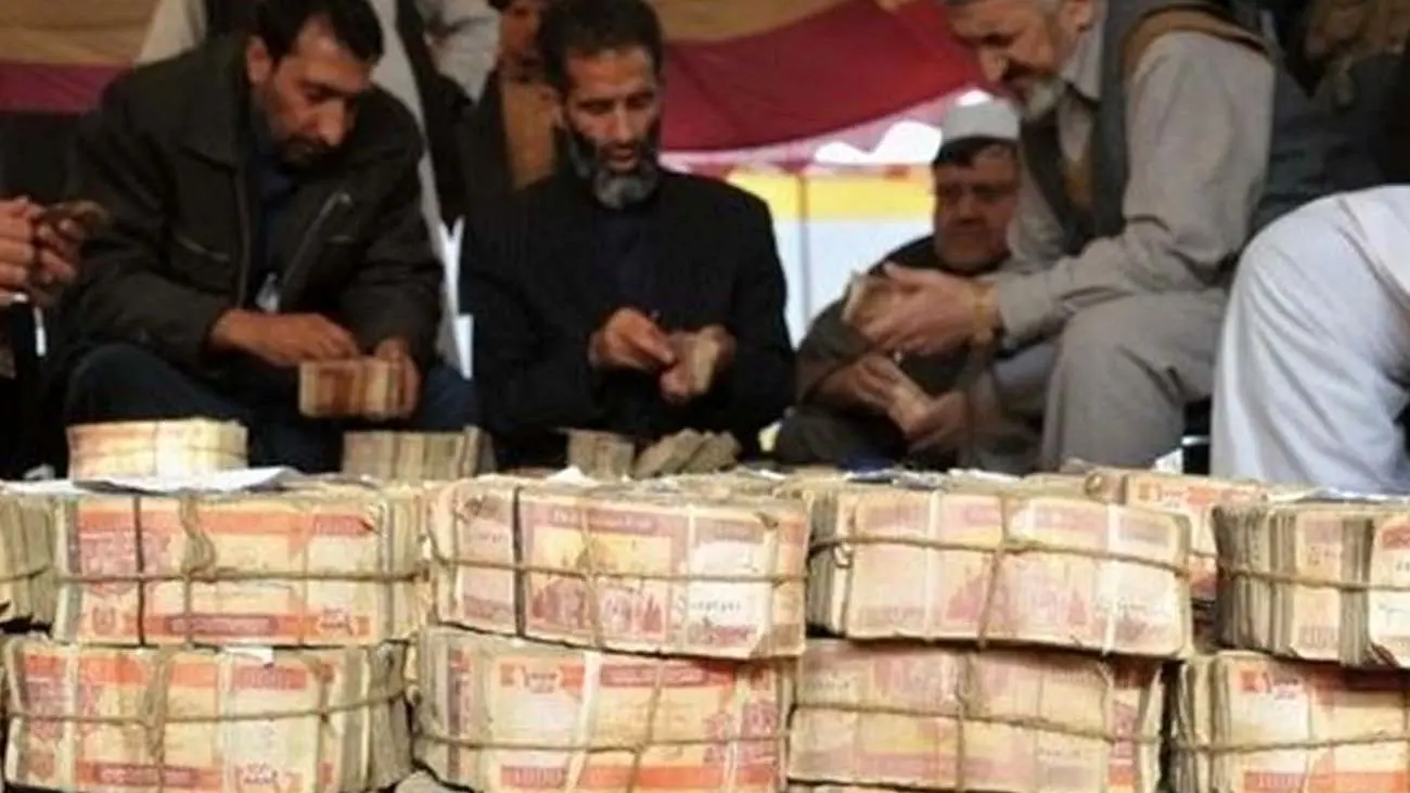 قیمت افغانی افغانستان به تومان امروز ۲۰ دی ۱۴۰۳