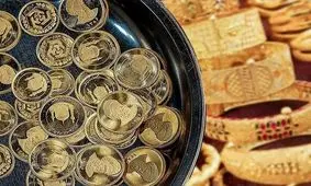 منتظر سقوط شدید قیمت طلا باشید!