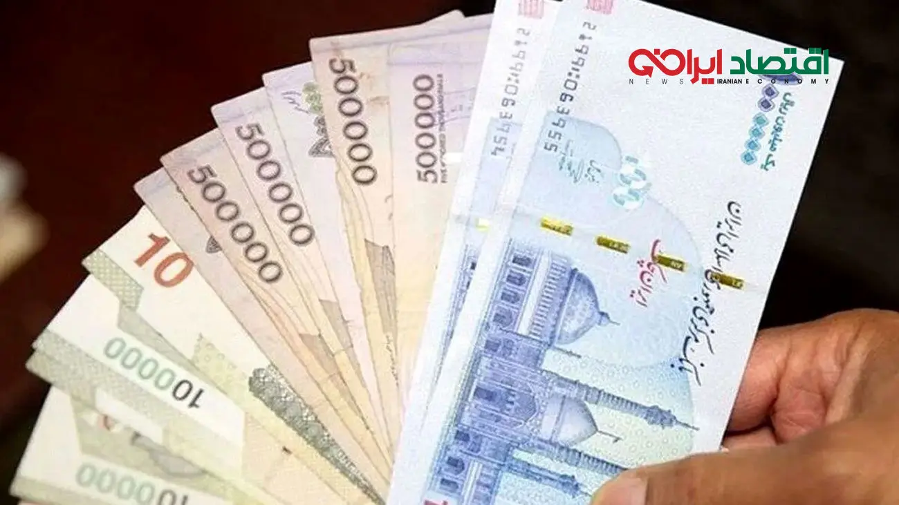 پرداخت یارانه ها تغییر می کند؟