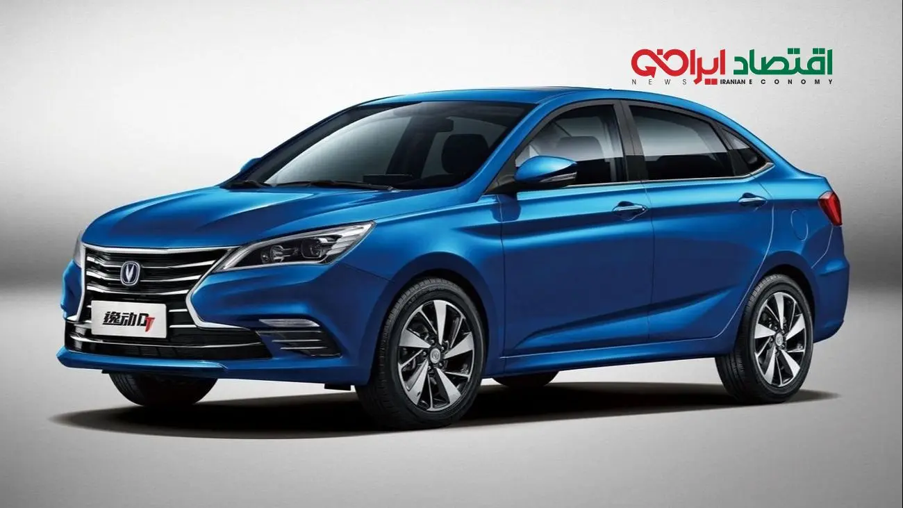 رونمایی از محصول جدید ایران خودرو همراه با تغییر لوگو + تصاویر