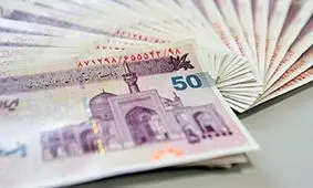مدارک لازم برای دریافت وام یارانه
