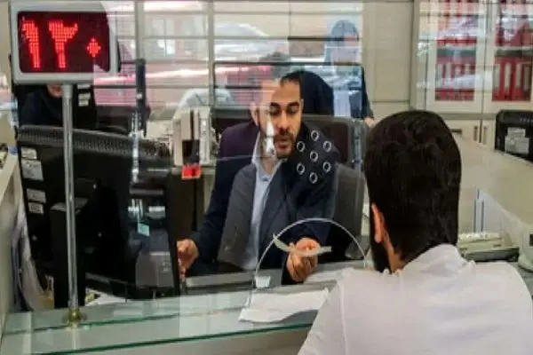 جدول کامل روزها و ساعت کاری بانک‌ها در تعطیلات نوروز