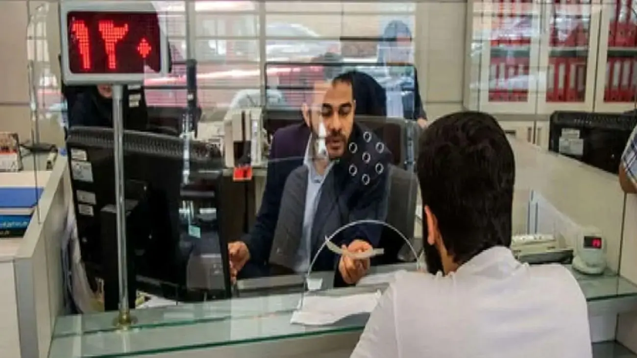 جدول کامل روزها و ساعت کاری بانکها در تعطیلات نوروز