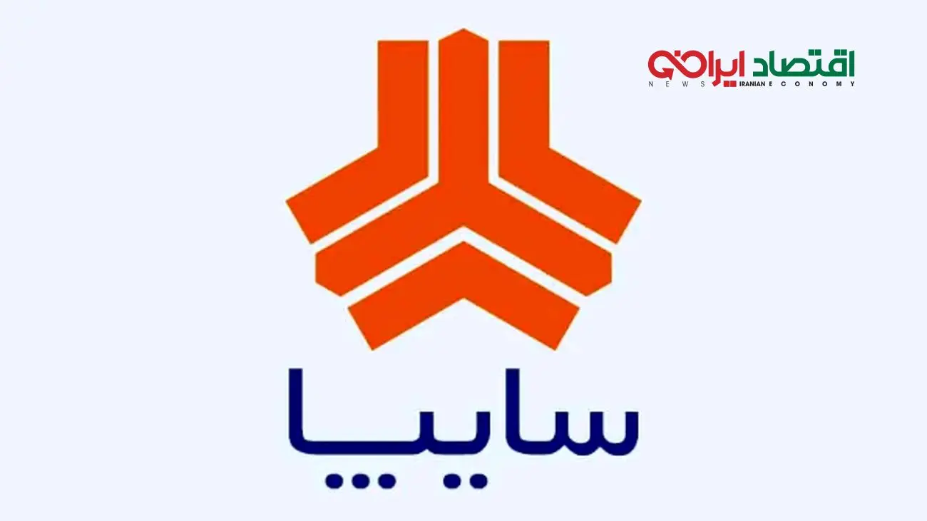بدون قرعه کشی با 200 میلیون کوییک و ساینا بخرید