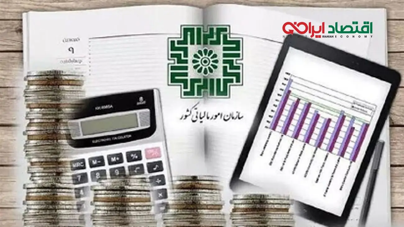 افراد این گروه منتظر برخورد قانونی سنگین در مالیات باشند!