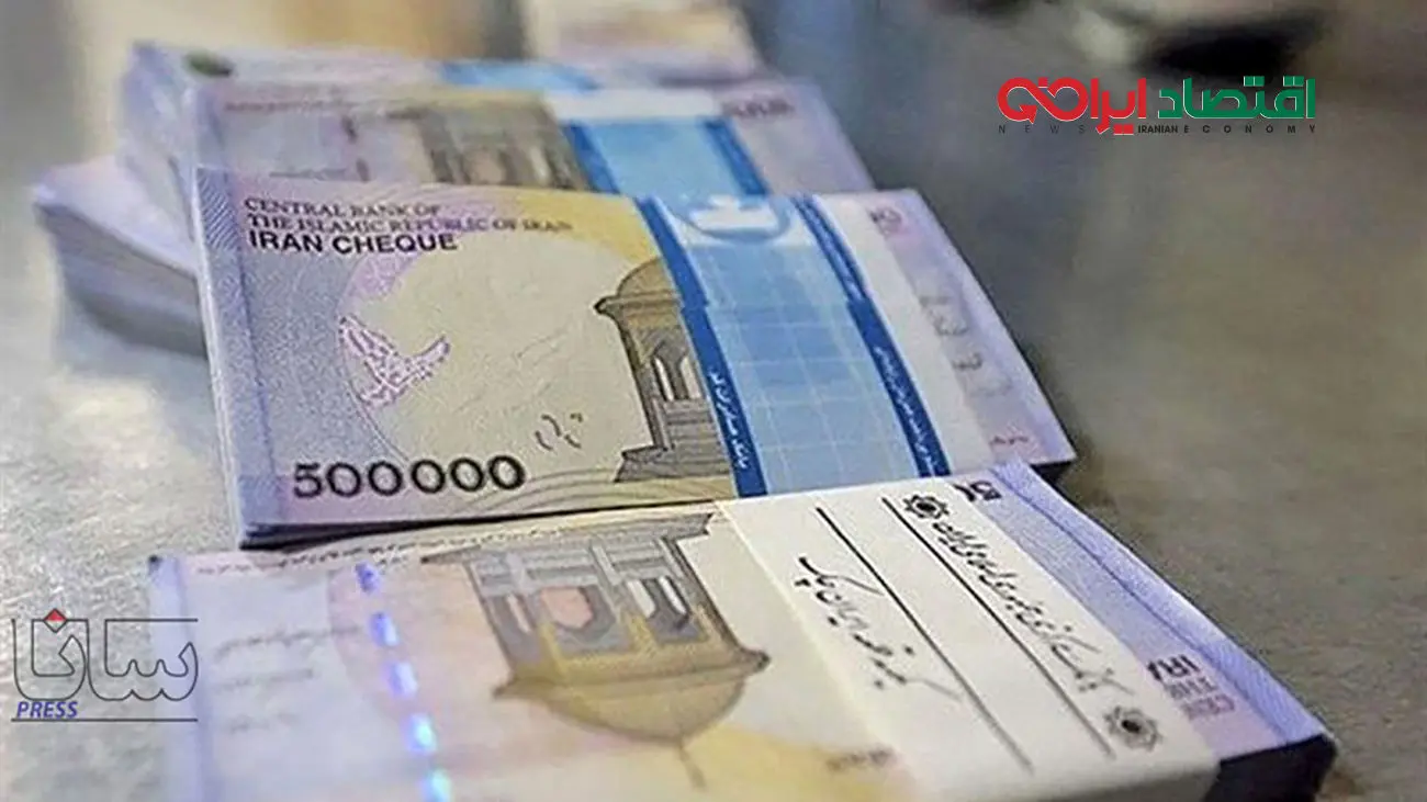 شگفتانه دولت برای این افراد / واریز یک میلیون تومانی برای این خانوارها