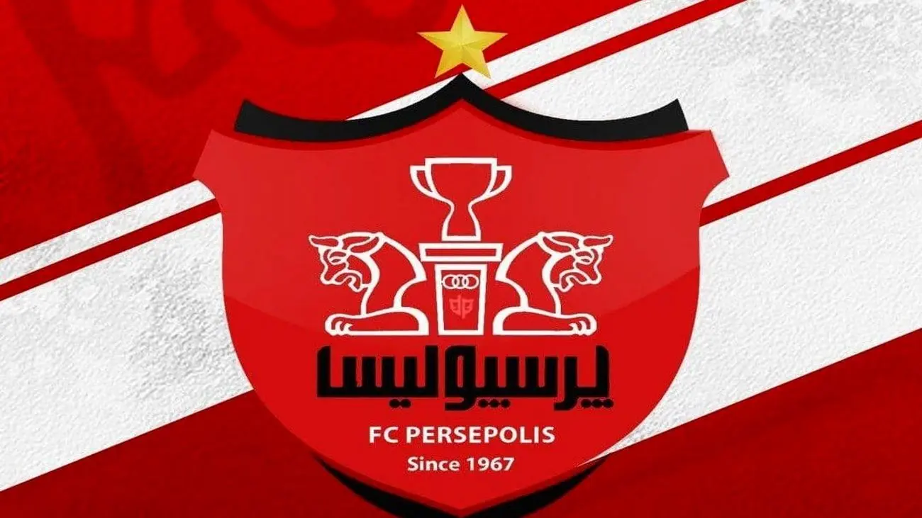 گزینه یحیی از اسپانیا میآید؟/ مذاکرات پنهانی پرسپولیس با جانشین بیرانوند