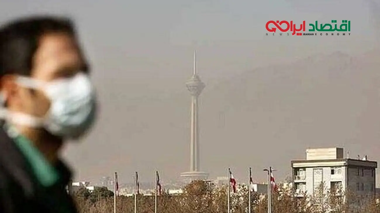 مرگ اقتصاد در صورت تداوم آلودگی هوا / نفرین منابع هنوز دامنگیر ایران است