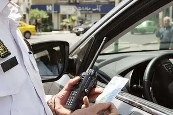 افزایش جریمه رانندگی: خبرهایی که هر راننده باید بداند!