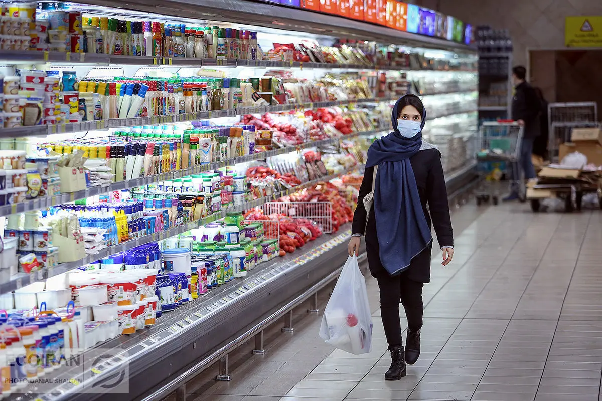 واکنش رئیسی به افزایش قیمت کالاهای اساسی / از نوسانات جلوگیری می کنیم