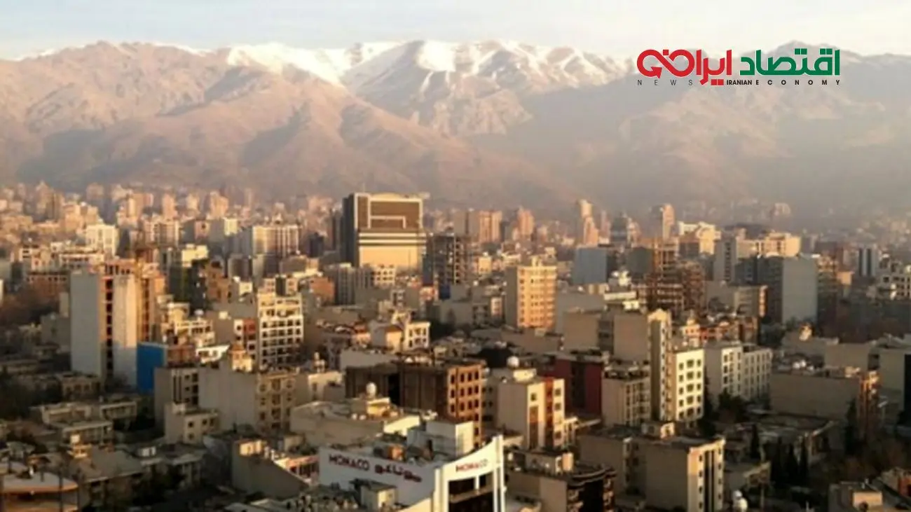 خرید خانه با بودجه محدود / با کمتر از ۲ میلیارد تومان کجا میتوان خانه خرید؟