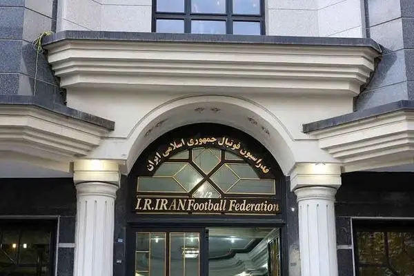 فدراسیون فوتبال  علیه بانوان شد!