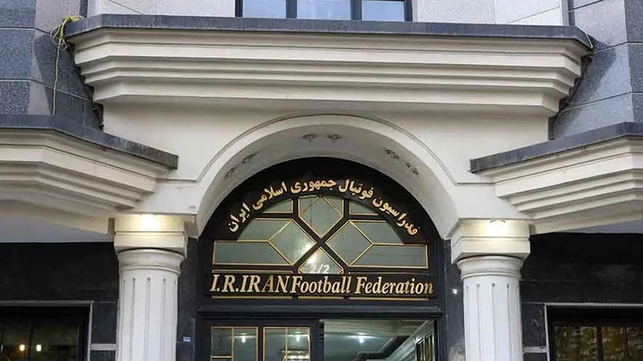 تهدید شبانه هواداران استقلال علیه پرسپولیس و فدراسیون فوتبال + عکس