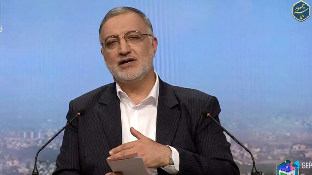 آقای شهردار بالاخره کناره گیری کرد / زاکانی انصراف داد