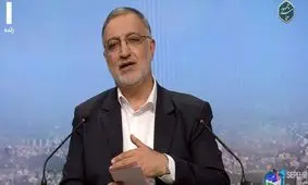 فوری؛ زاکانی انصراف داد