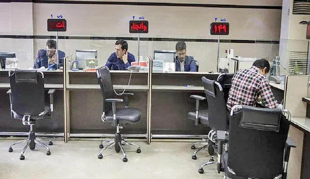 برنامه دولت برای ۸ بانک