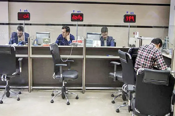 برنامه دولت برای ۸ بانک‌