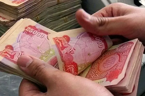 قیمت دینار عراق امروز دوشنبه ۲۵ فروردین ۱۴۰۴