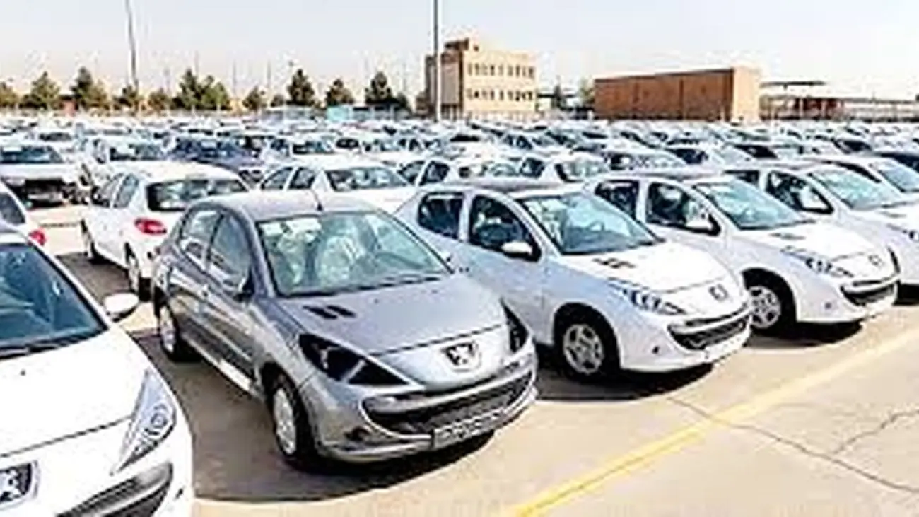 آغاز مرحله دوم فروش یکپارچه خودروها از امروز + راهنمای متقاضیان