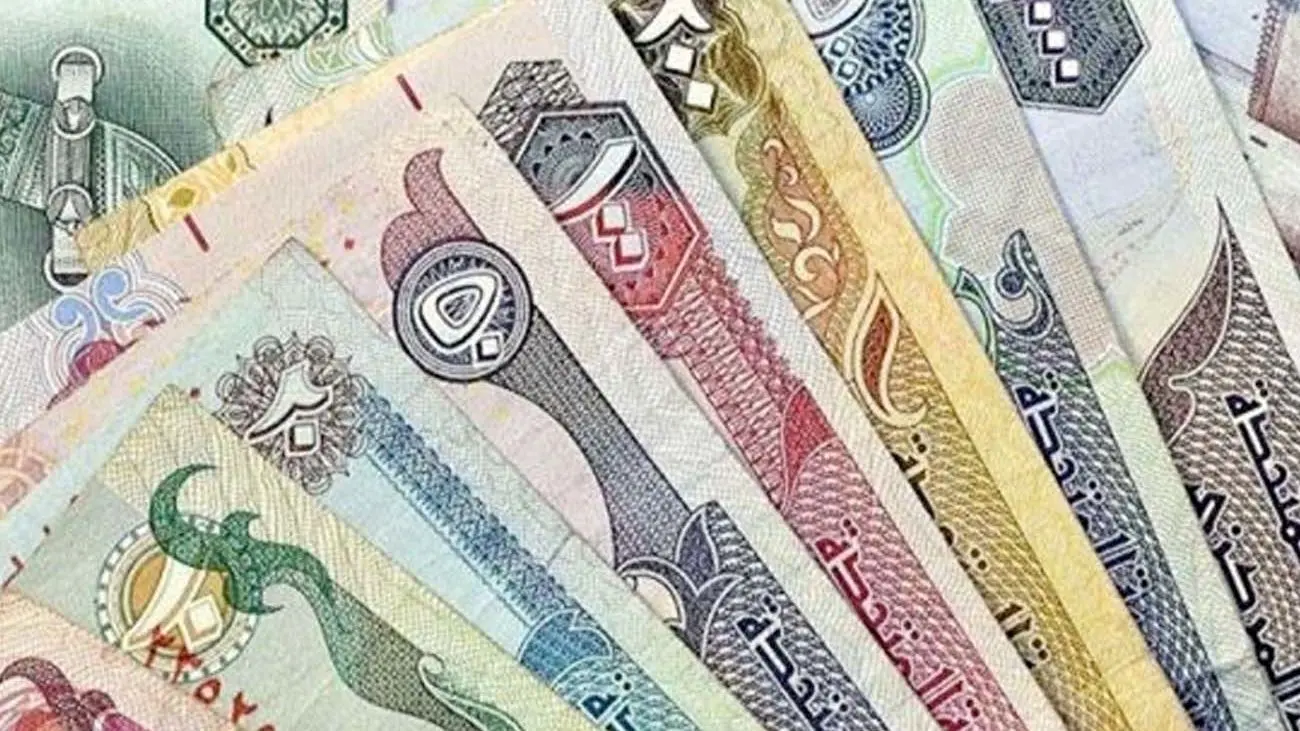 قیمت درهم امارات امروز ۱۲ دی ۱۴۰۳