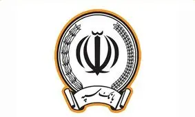 بانک سپه هک شد؟