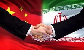 نقشه طلایی ایران و چین برای عبور هوشمندانه از تحریم‌ها