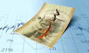 آموزش گام‌به‌گام استعلام سود سهام عدالت!